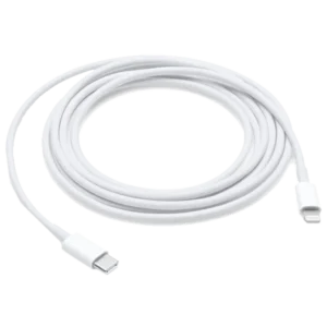 Cutout of Apple USB-C to Lightning Cable (2 metres)